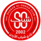 Shabab Al Ordon U21