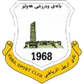 Erbil