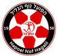 Hapoel Nof HaGalil