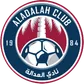 Al-Adalah