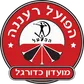Hapoel Raanana