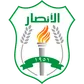 Al Ansar SC