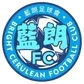 Bright Cerulean FC