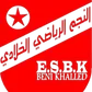 E.S.Beni Khalled'