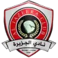 Al-Jazeera U21