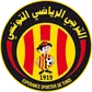 Esperance Sportive de Tunis