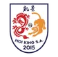 Hoi King