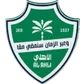 Al Ahli SC