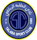 Al Talaba
