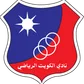 Al Kuwait SC