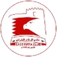 East Riffa